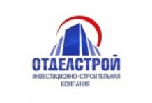 ��� �����������