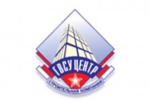 ГВСУ «Центр»